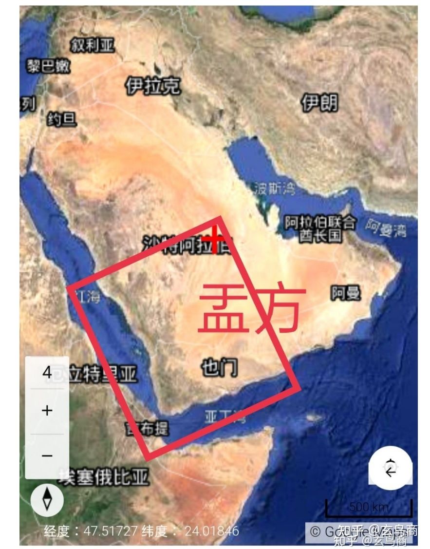 大盂鼎铭文的史料价值,大盂鼎铭文长卷全集