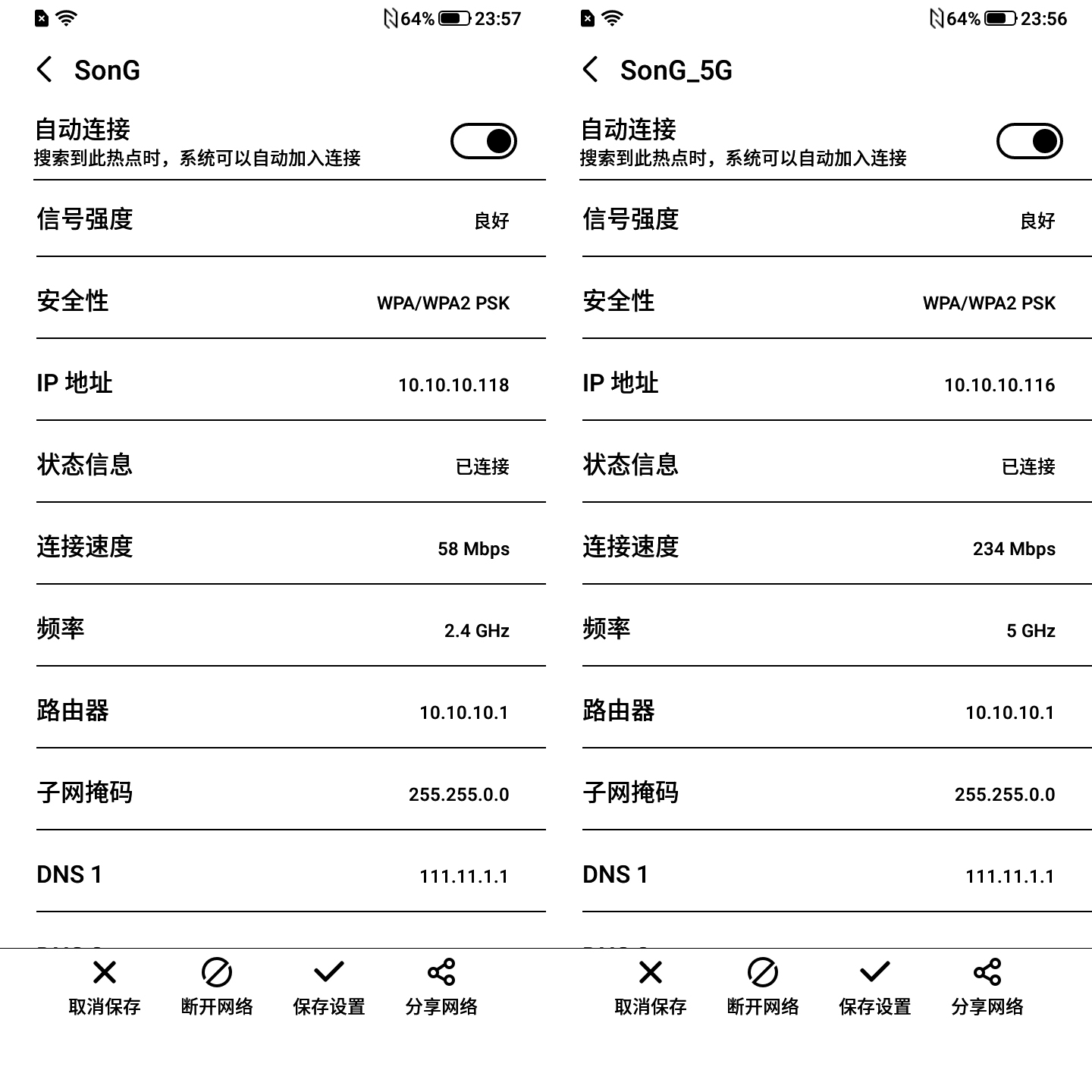 沉迷学习无可自拔,沉迷学习无法自拔学习使我快乐