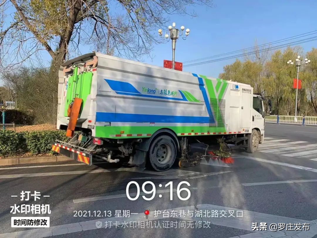 2021年临沂市中小学寒暑假安排,临沂2020普通小学寒假放假时间表