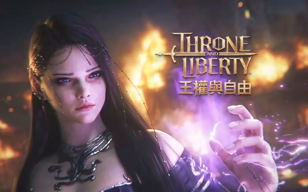 2023即将发布的网游,2023年值得入坑的网游