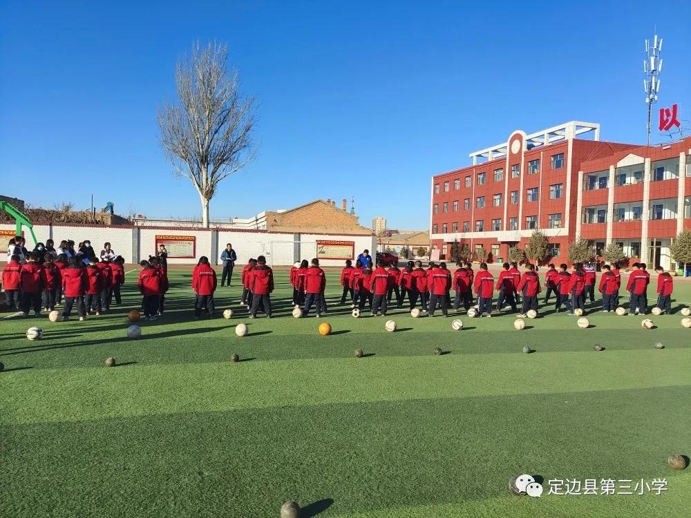 小学数学教研组活动报道,西关小学公开课