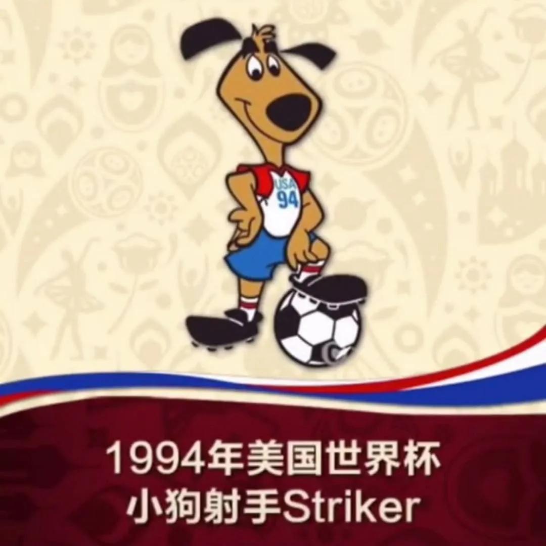 世界杯主题曲gogogo,1998世界杯主题曲十大歌曲