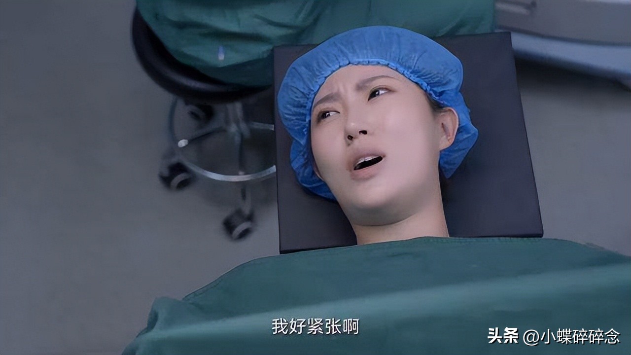 亲爱的生命收视率,亲爱的生命好狗血剧情介绍