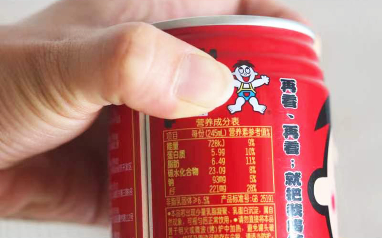 买旺仔牛奶的正确方法,旺仔牛奶罐装和盒装怎么选