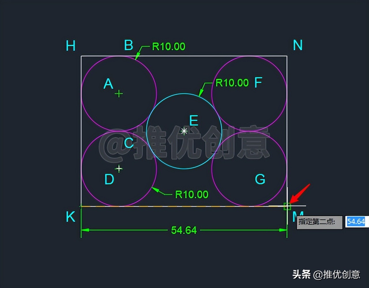 cad制图初学入门零基础学cad,cad教学零基础入门缩放功能