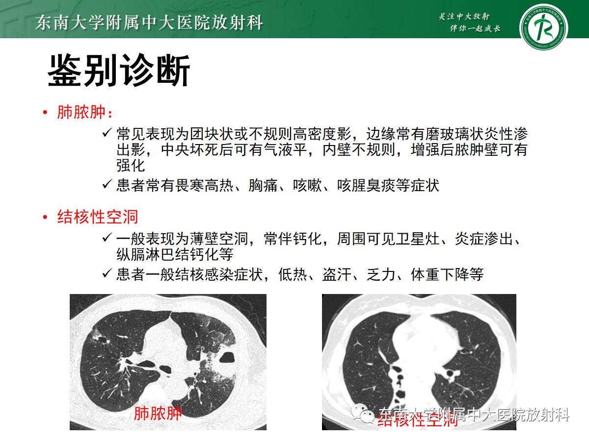 好文分享最新,好文分享重磅完整版