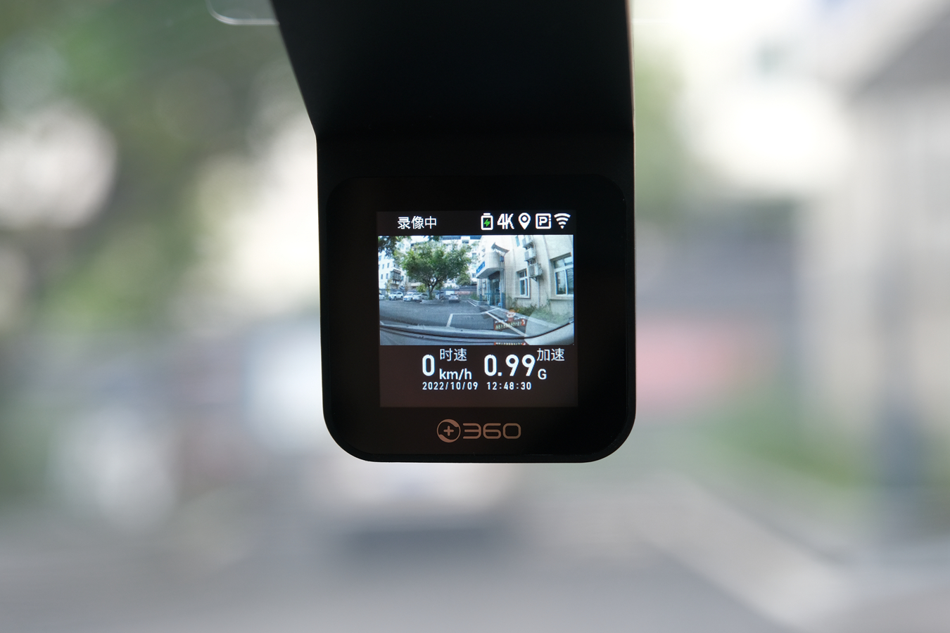 360g900行车记录仪优缺点,360g900行车记录仪功能演示