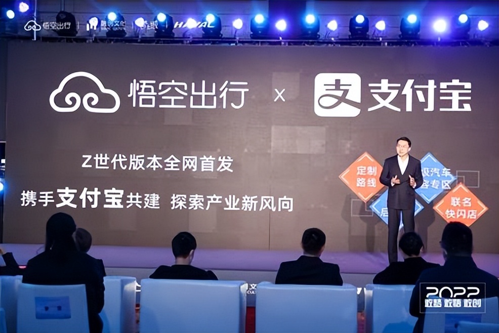 悟空租车和神州租车哪个好开,悟空租车和神州租车哪个好