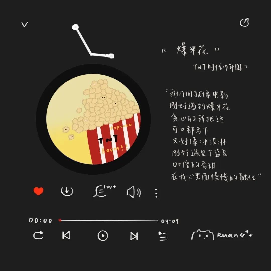 适合成熟一点的微信背景图,有深度有品位的微信背景图