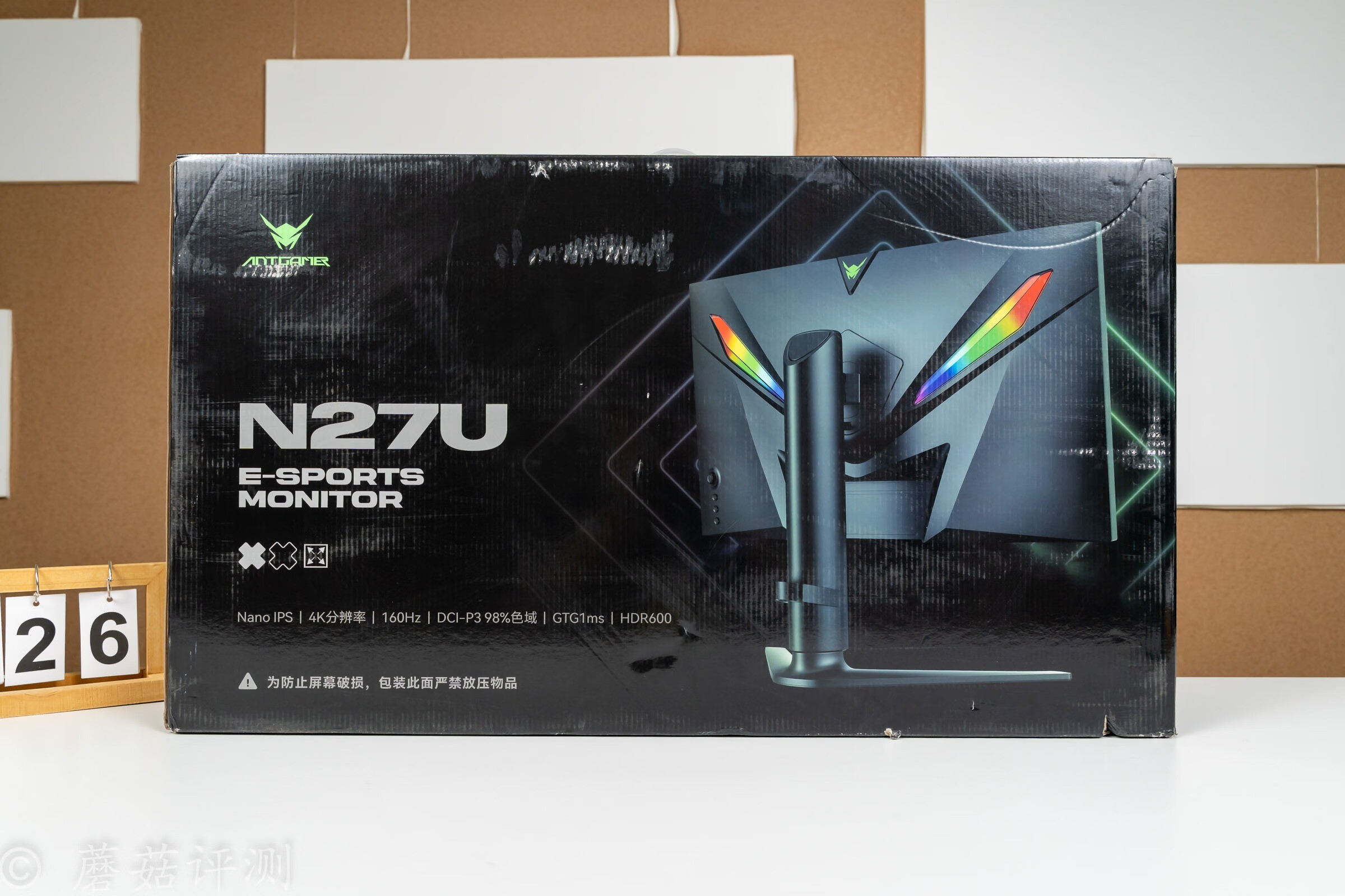 高性价比4K显示器，蚂蚁电竞27英寸NanoIPS4K160Hz显示器N27U评测