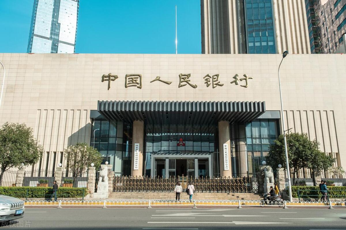 中国人民银行经济金融类考什么,人民银行备考专业知识