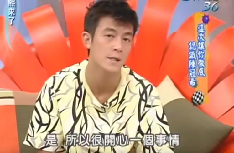 21年了，回看陈冠希和阿娇在一起的4年，他真的值得阿娇那么喜欢