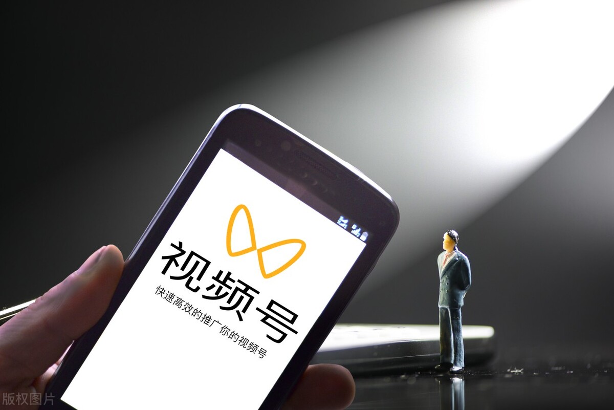 视频号赚钱的5种方式,2023年视频号做什么最赚钱