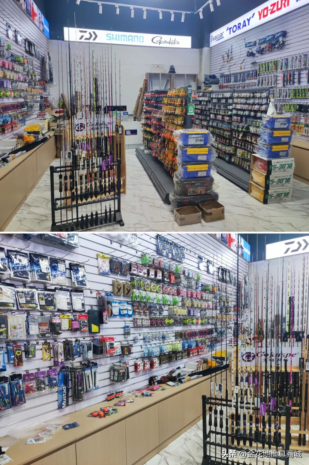 11.11活动来袭丨金花地渔具商城双11渔具产品全场打折优惠抢先看