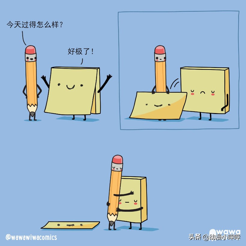 插画动漫拟人绘画全过程,动漫人物拟人画后居然可以这么帅