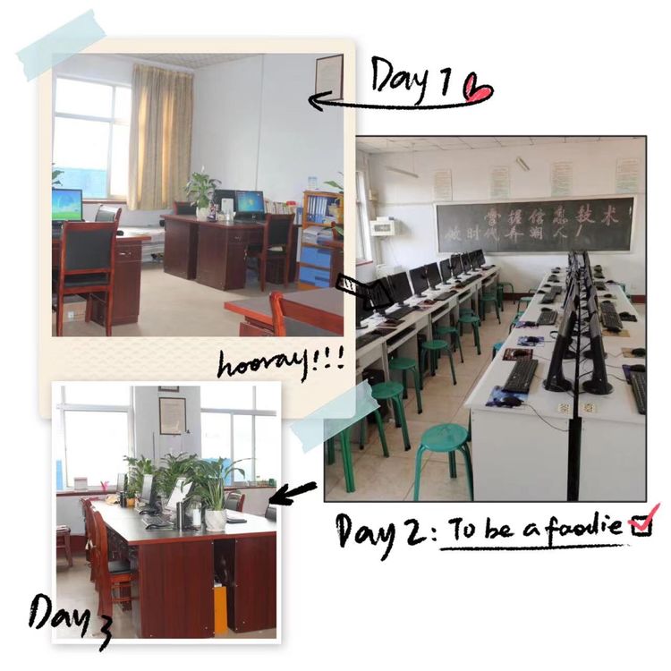 庄头营小学和庄头小学,希望庄头小学