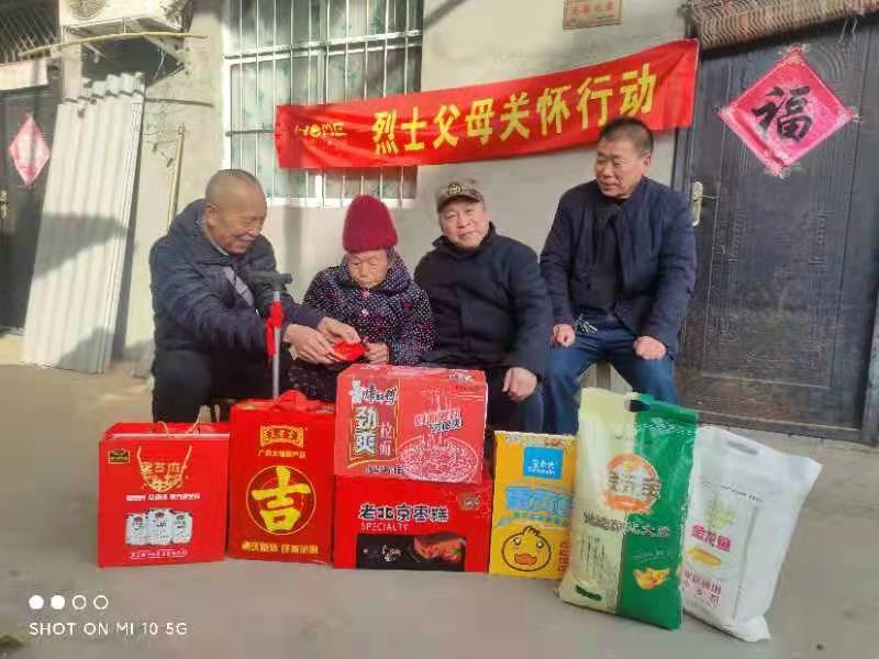 慰问革命老兵不忘时代英雄,不忘初心牢记使命慰问子弟兵