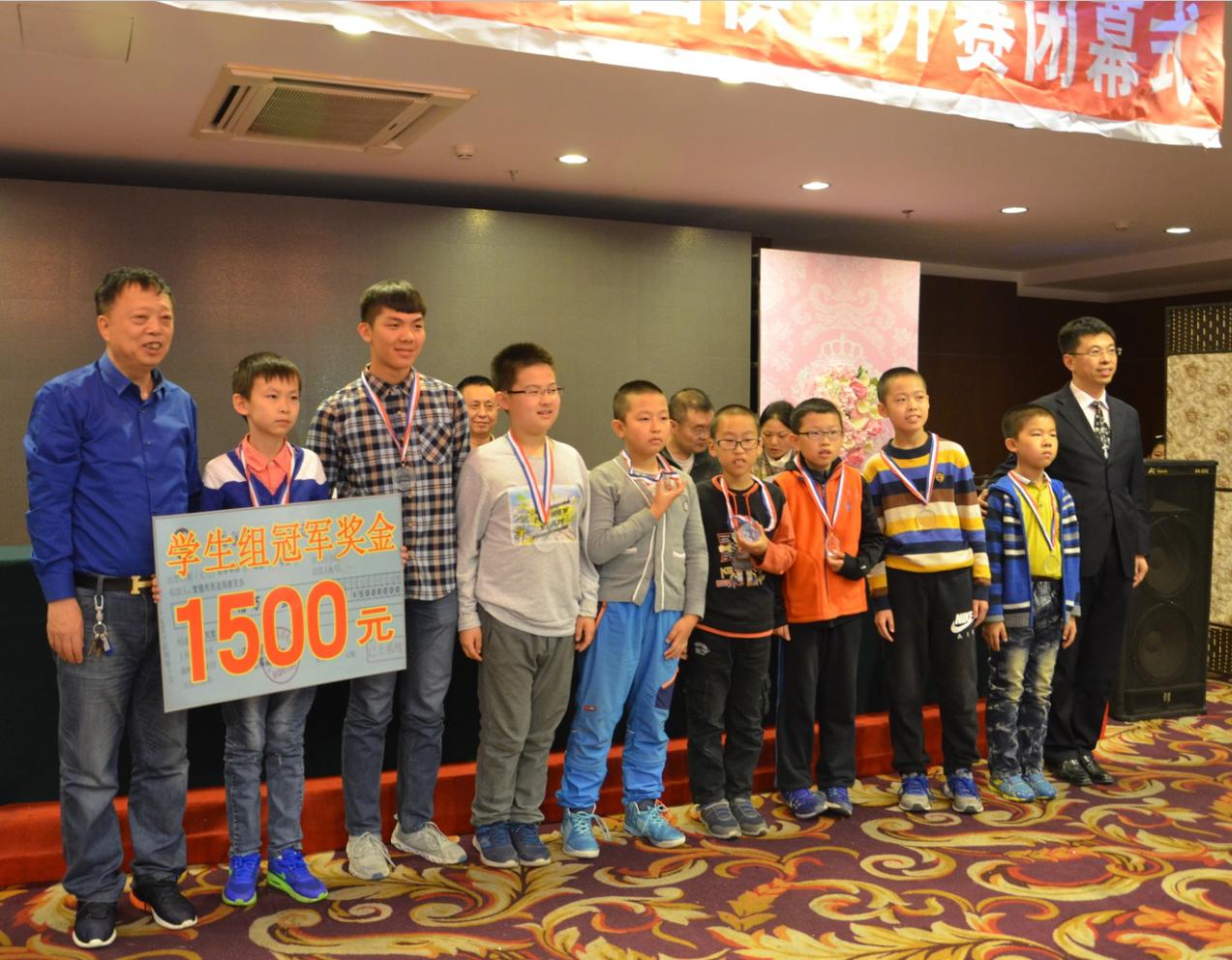 哈尔滨历史沿革,哈尔滨围棋第一