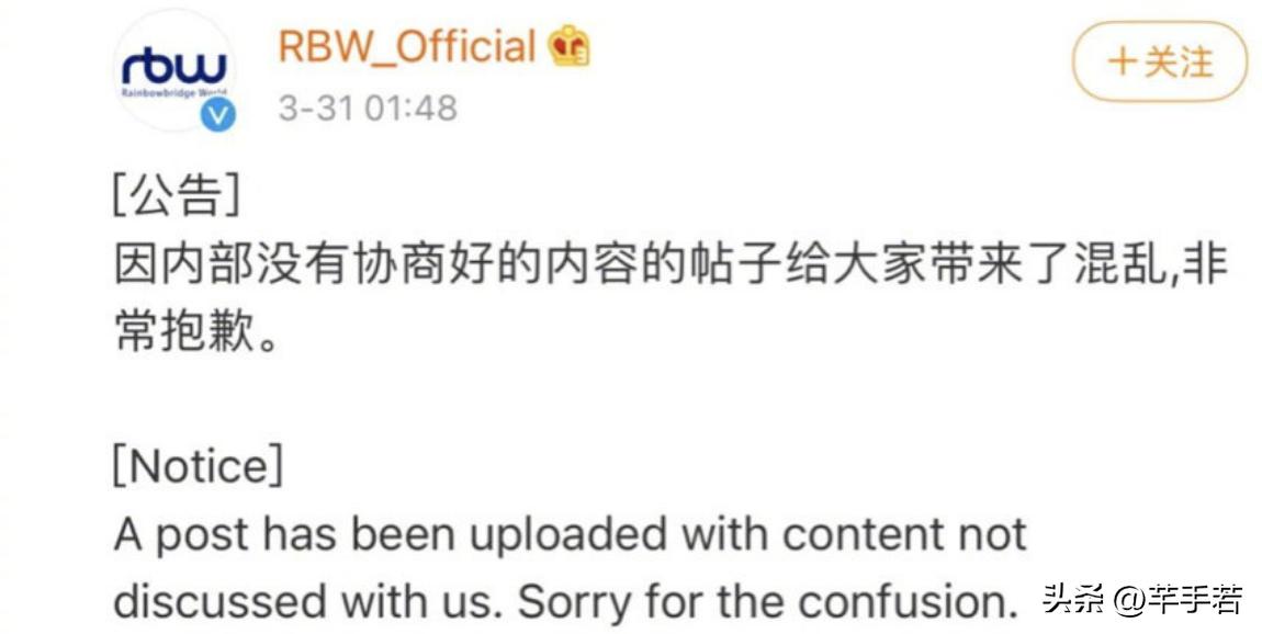 mamamoo降调版,mamamoo为什么不火