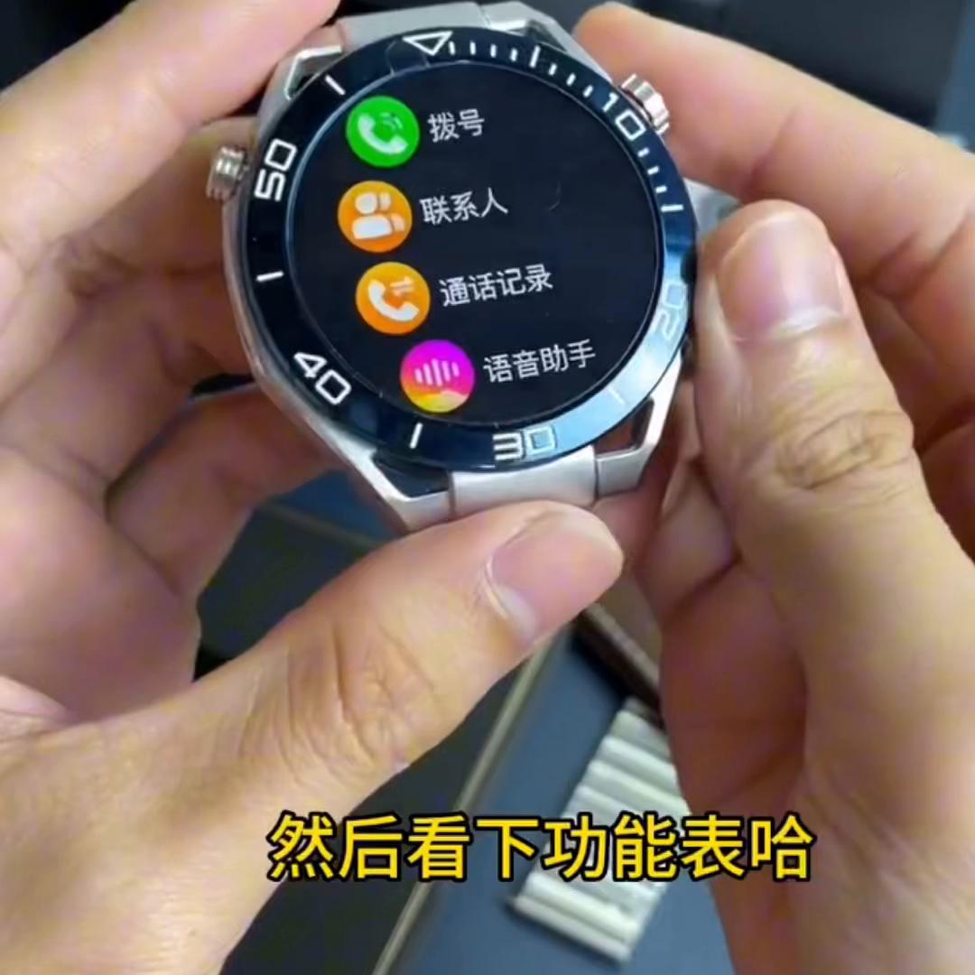 闈炲嚒澶у笀p9ultramate (p9ultramate鏅鸿兘鎵嬭〃闈炲嚒澶у笀)