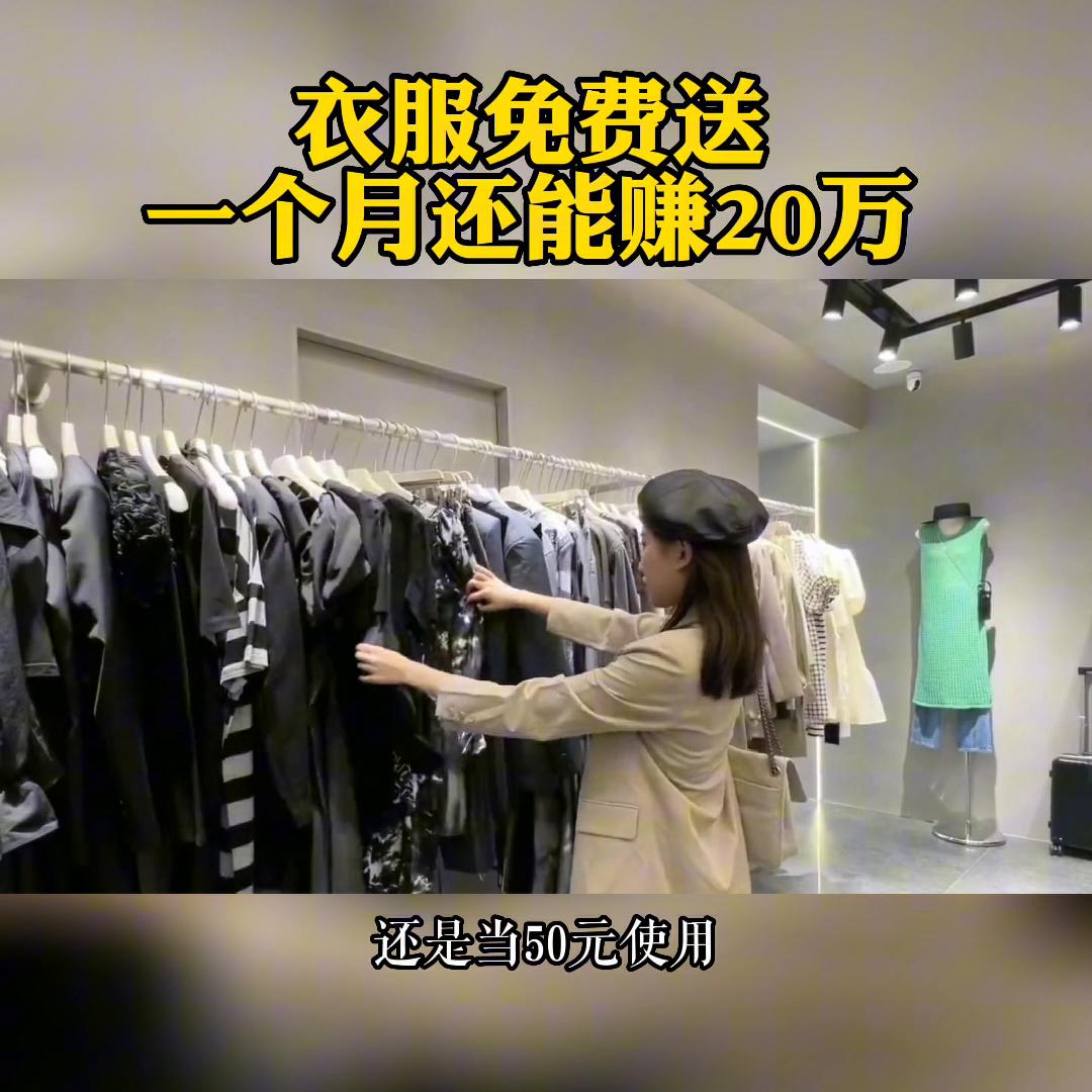 实体店营销方案100例,实体店营销模式