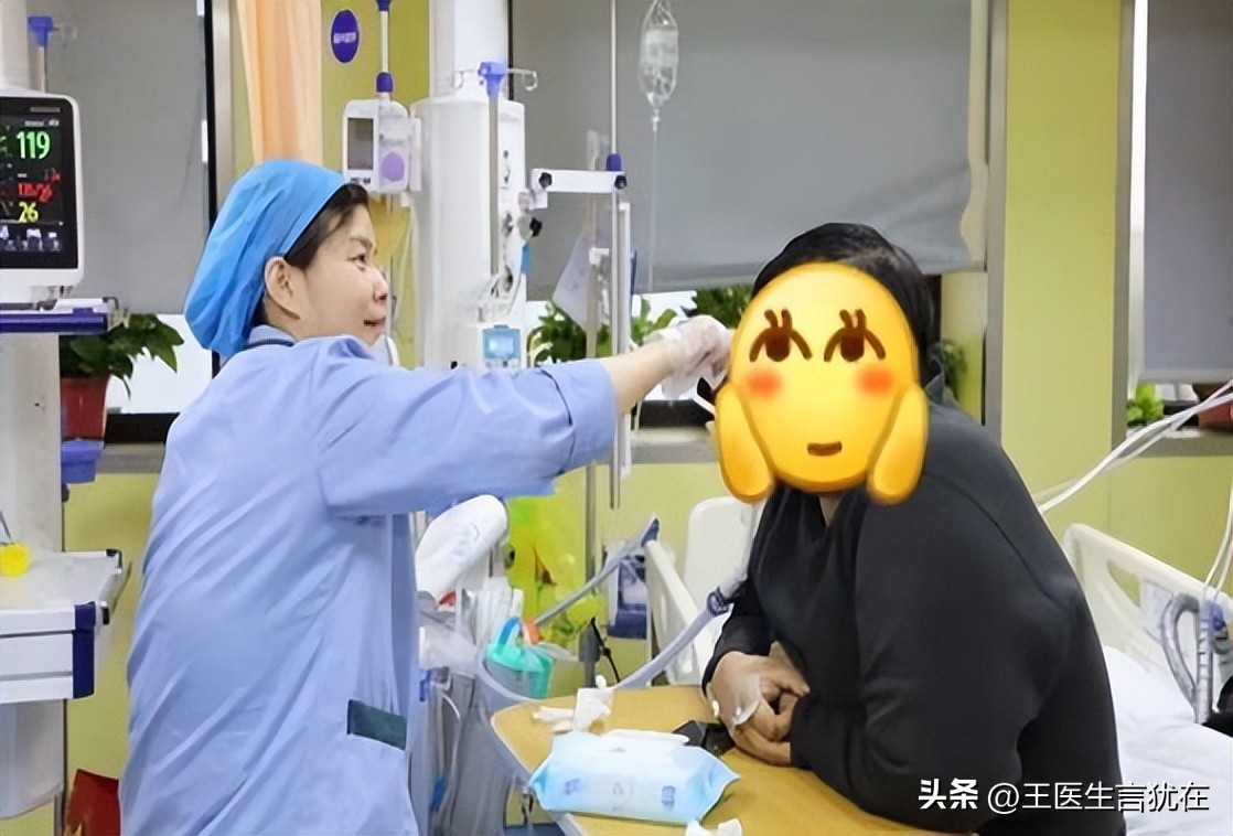 新冠肺炎重症病例的高危因素,重症肺炎的危险因素