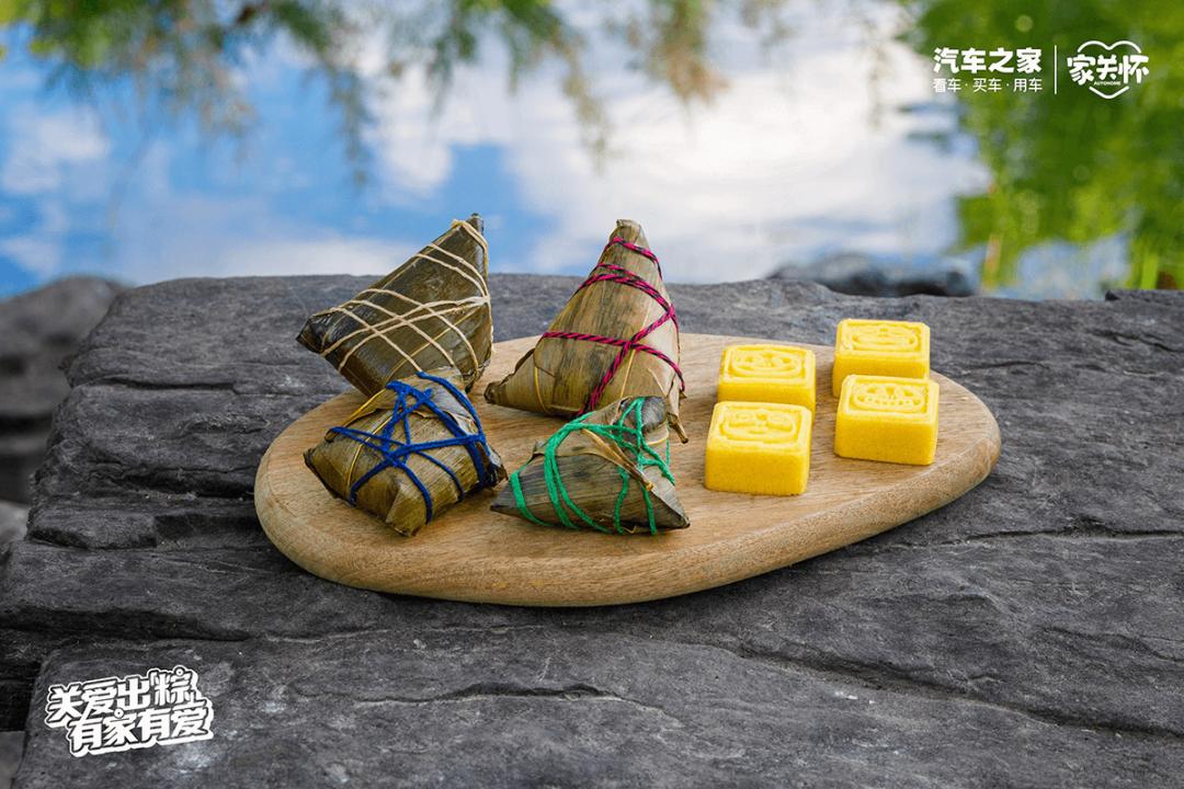 2023互联网公司端午节粽子礼盒,2021年大厂端午节礼盒