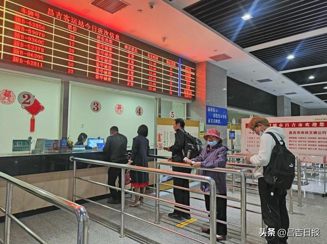 昌吉客运站最新班车时刻,昌吉客运站调度电话号码