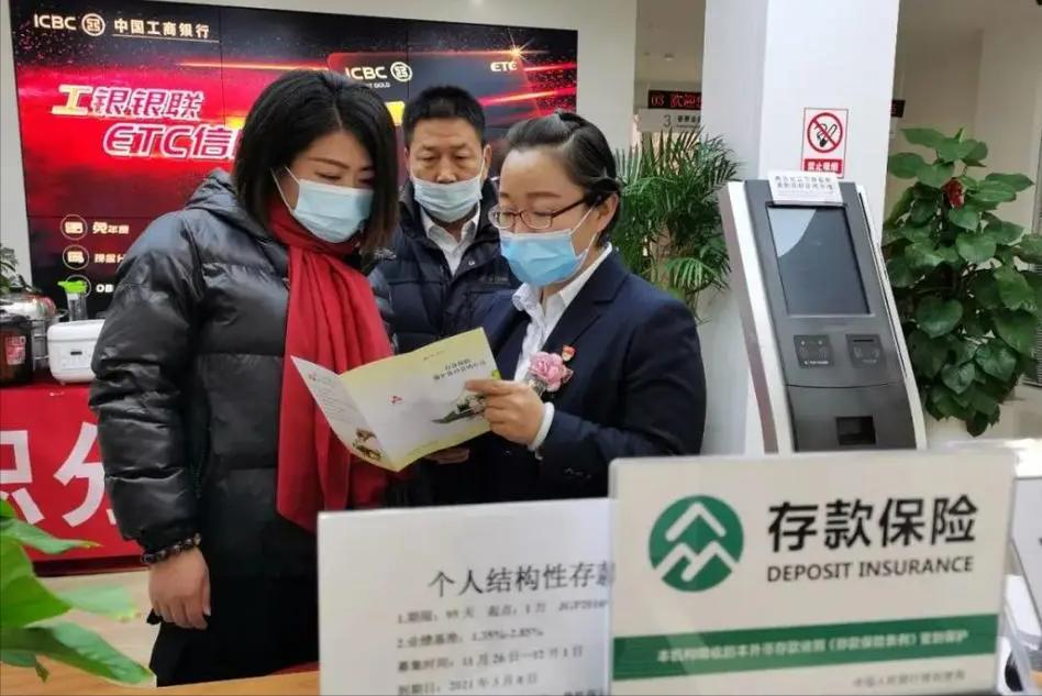 银行最怕你知道的三种存钱方式,银行存钱需要注意哪些细节