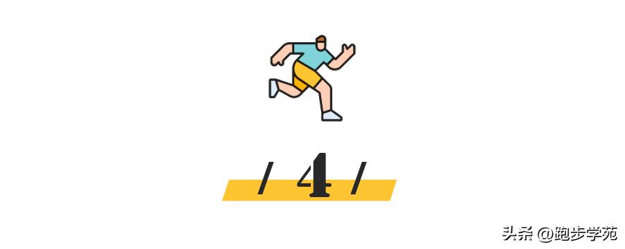 半马pb1.02,半马pb最好成绩