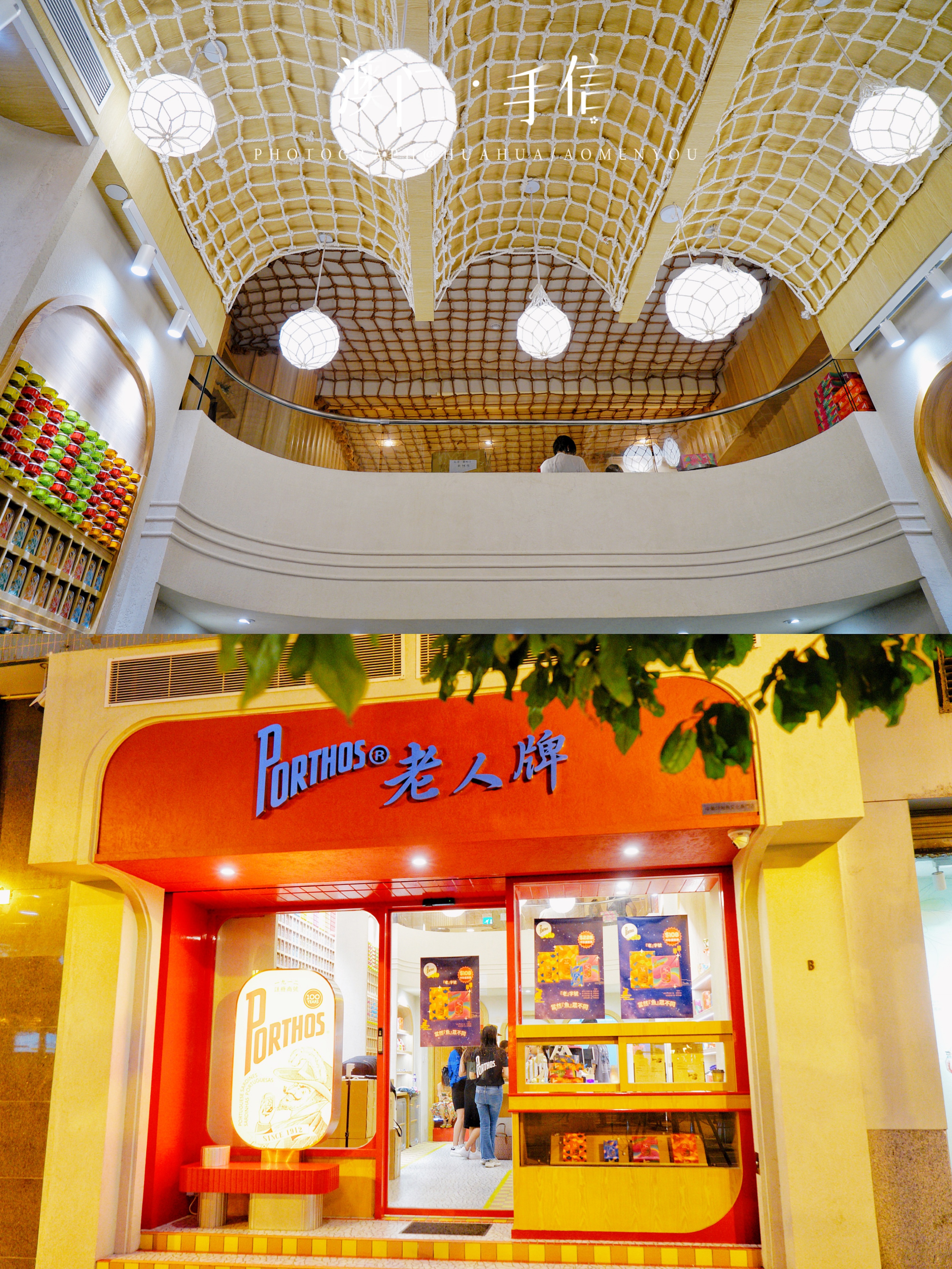 游澳门攻略,澳门旅游攻略自由行五天4晚