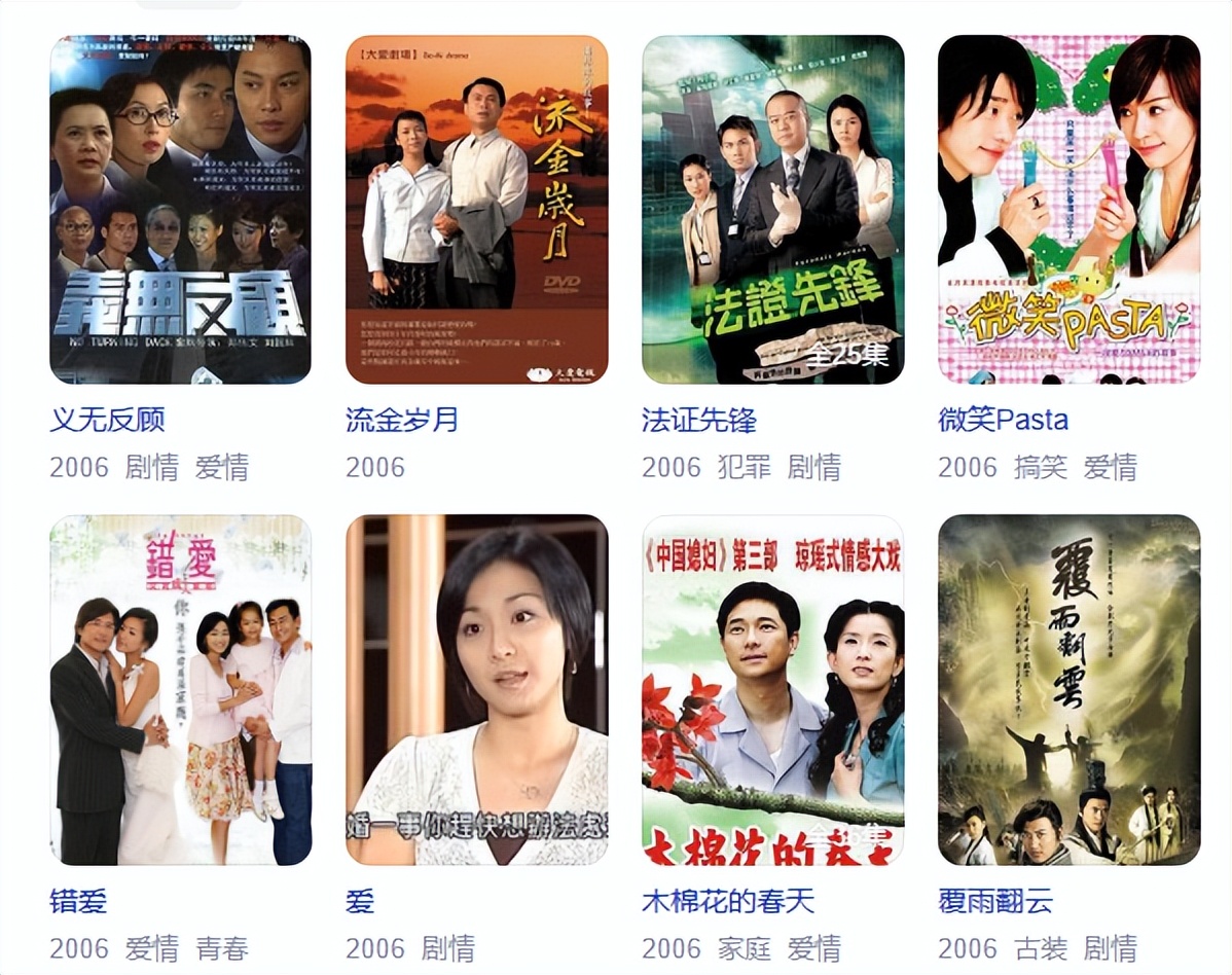 曾经的三位武打巨星,最有名的4个武打明星