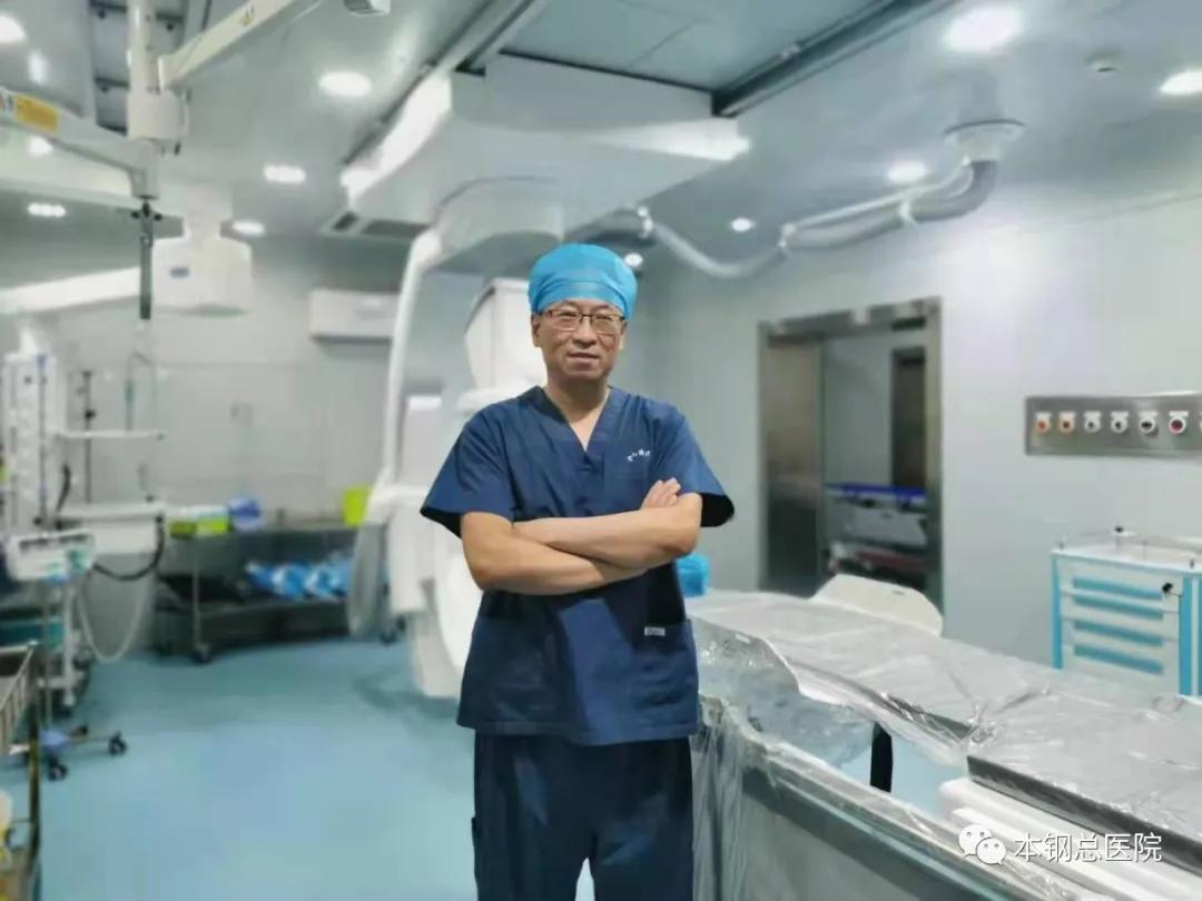 辽健集团本钢总医院“许波宁职工创新工作室”喜获辽宁省总工会命名