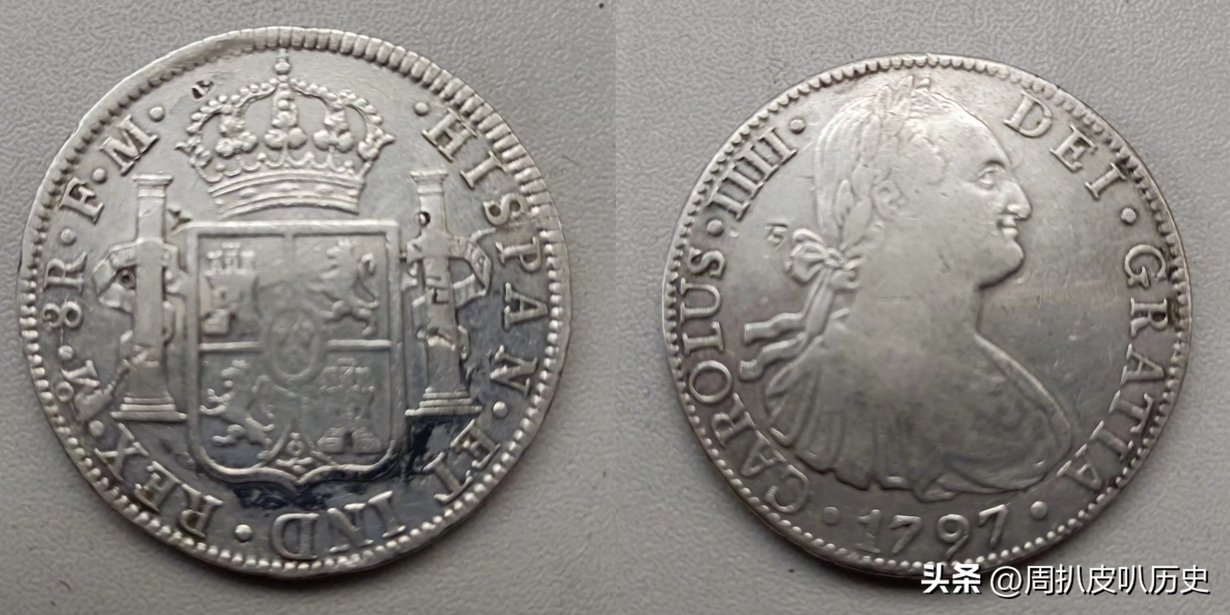 一口气看完墨西哥的历史,带你一次性搞懂世界历史西班牙篇