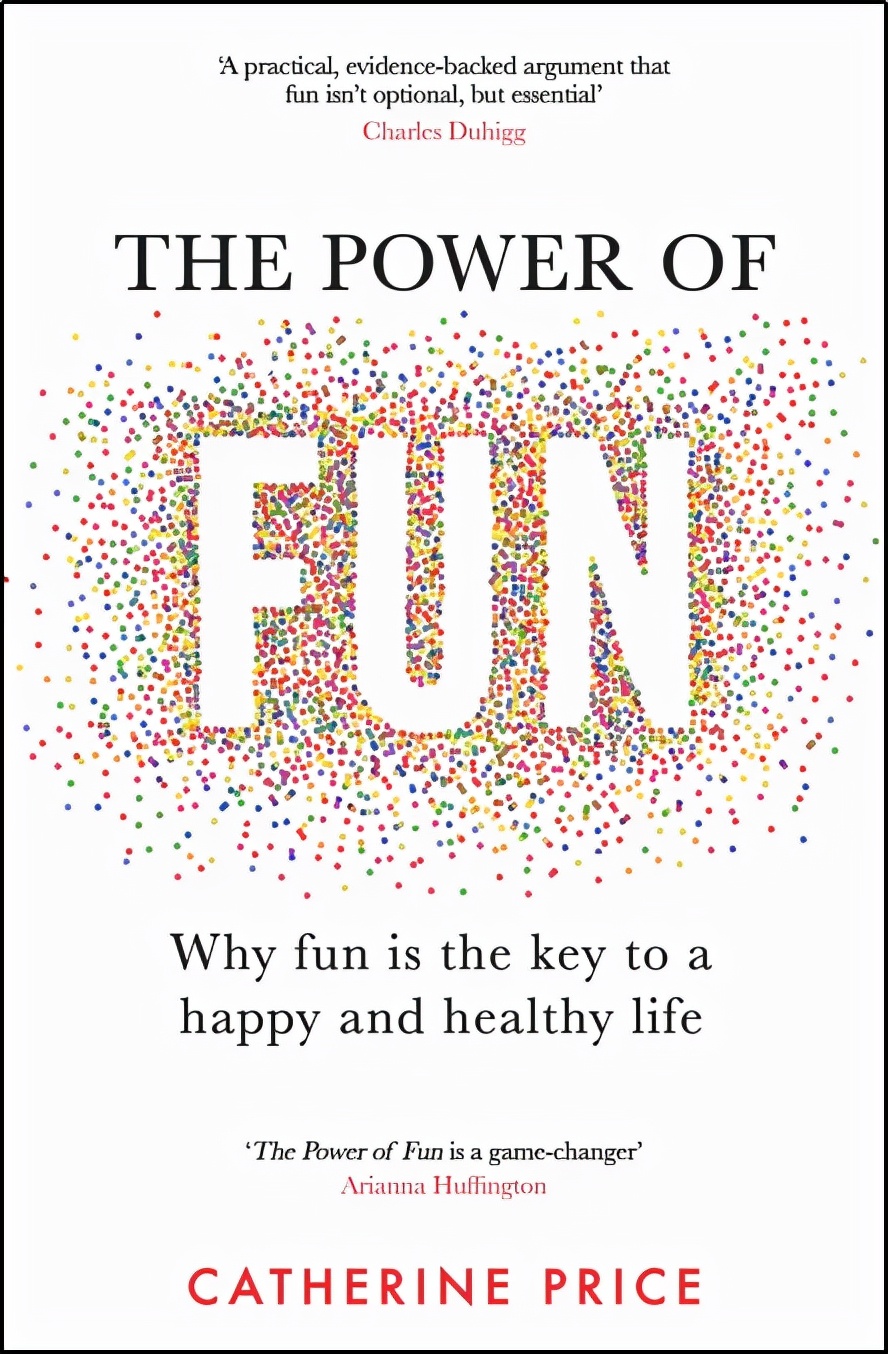 2021阅文年度好书,2021中国好书榜年度十大好书