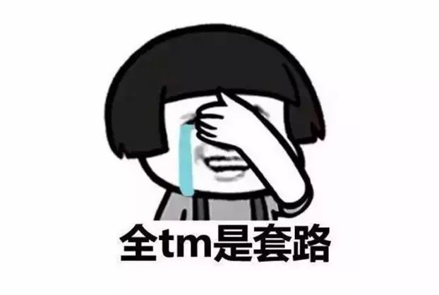 315曝光珠宝骗局,315消费珠宝