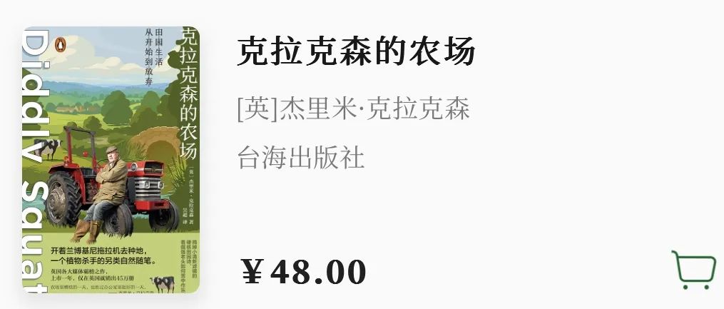 好笑又上头的小说推荐,又好笑又幽默的小说