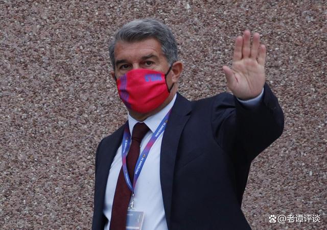 拉波尔塔离队,拉波尔塔转会