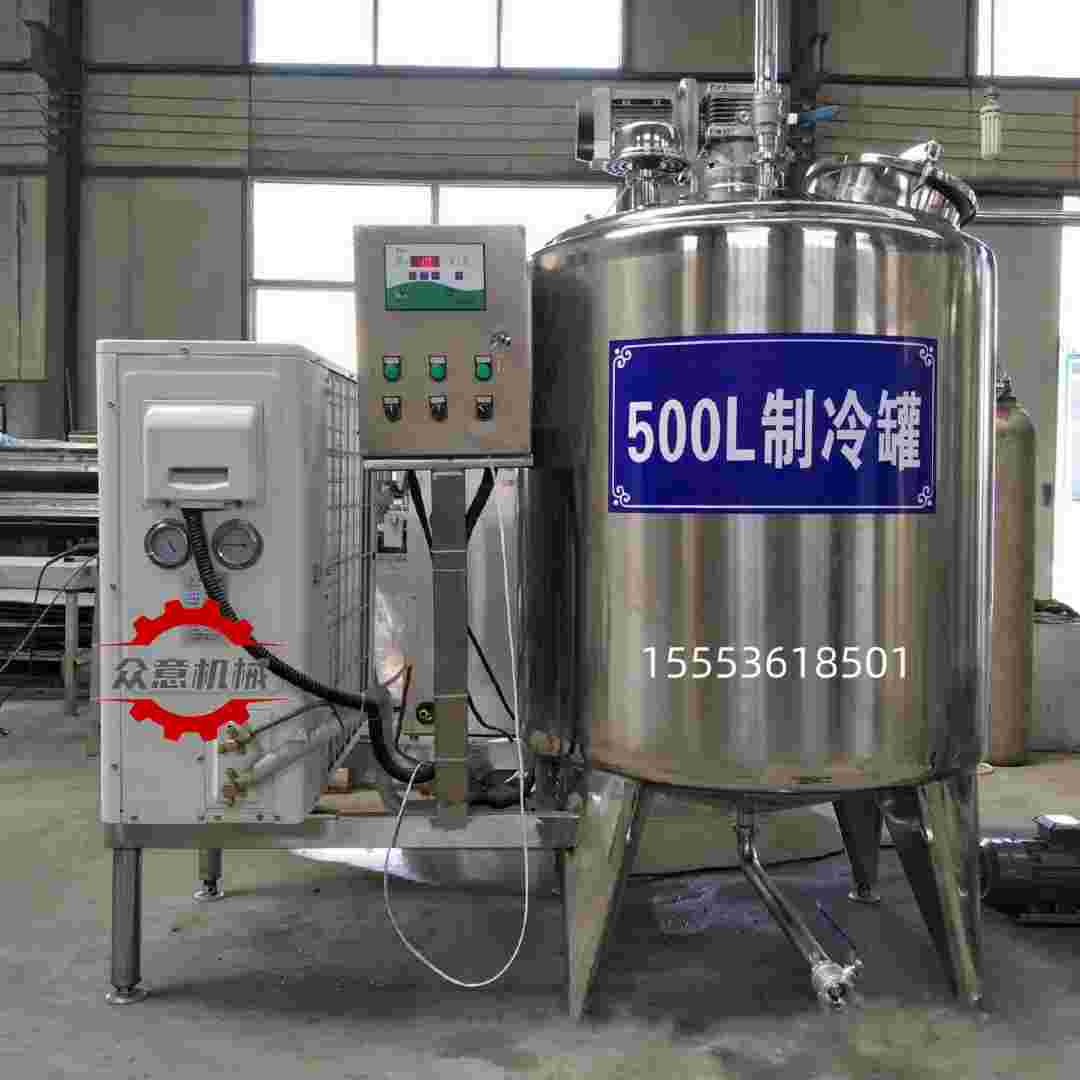 江西直冷式制冷罐厂家批发,江苏优质牛奶制冷罐