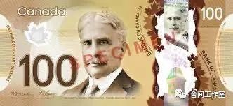加拿大10元塑料钞值得收藏吗,加拿大纸币是塑料做的吗