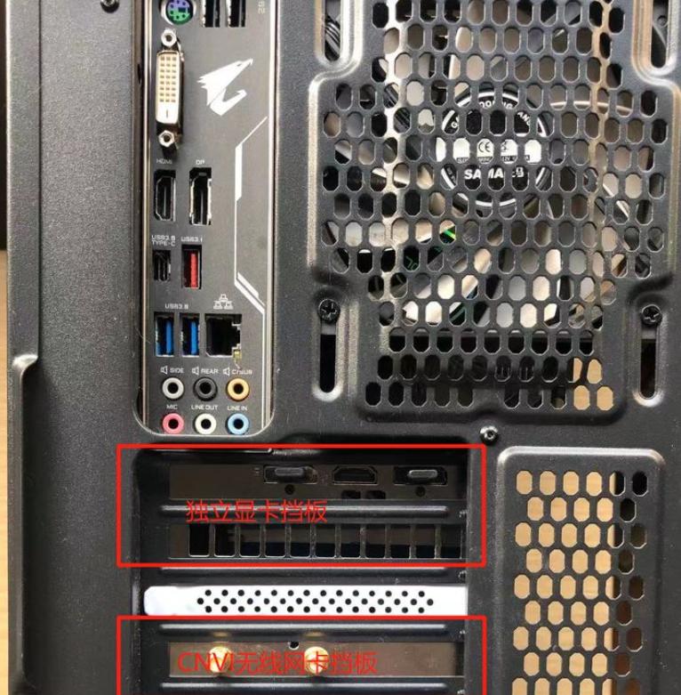 新手小白怎样自己组装电脑,小白组装电脑配置清单