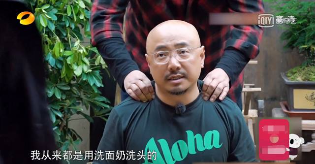 光头洗头用的是洗发水还是洗面奶,光头洗头是用洗发水还是洗面奶