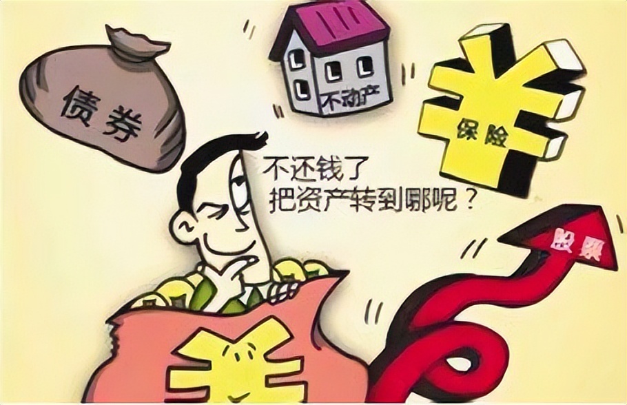 法院穷尽执行措施无财产可供执行,执行中如何执行被继承人的财产