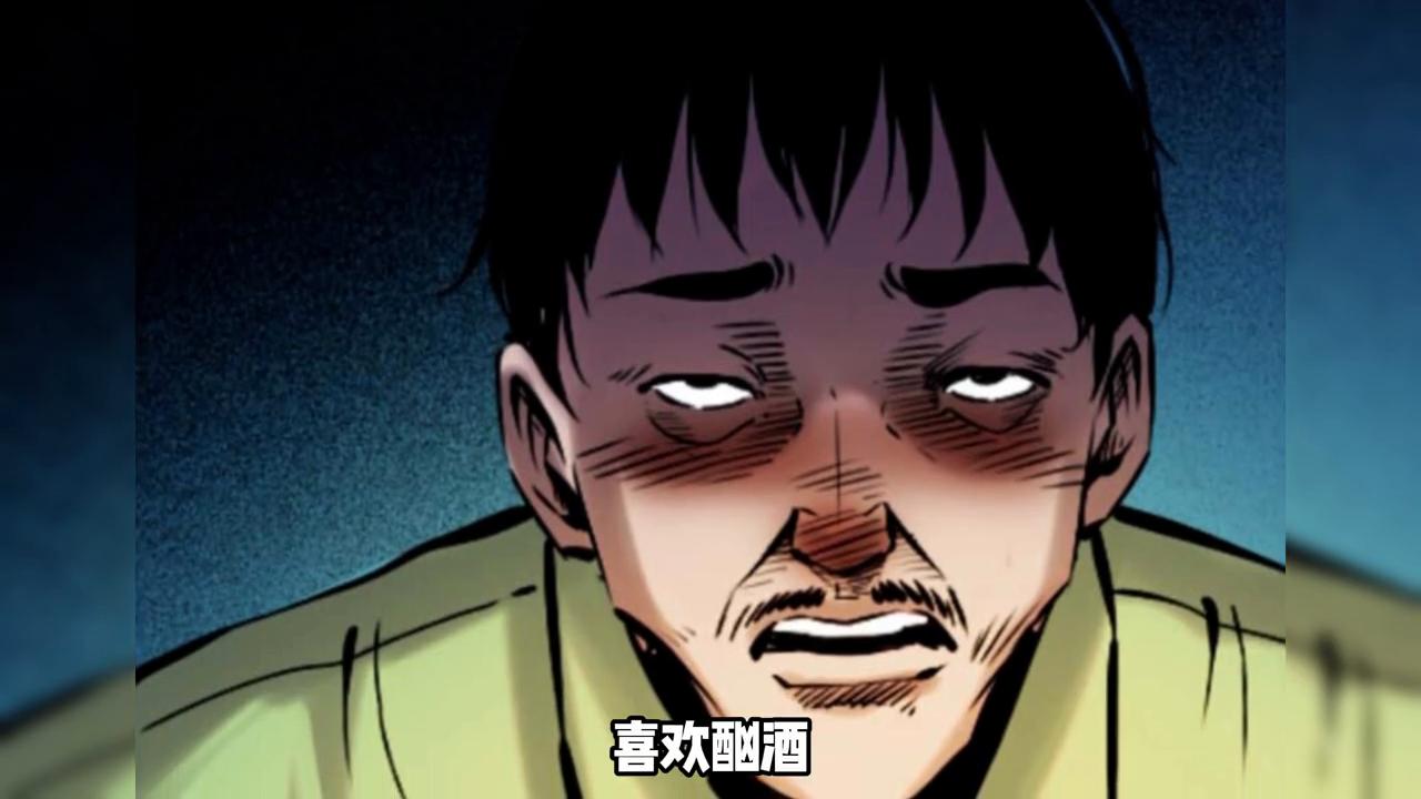 三老爷诡事会之消失的妻子,三老爷诡事会之失踪的女人