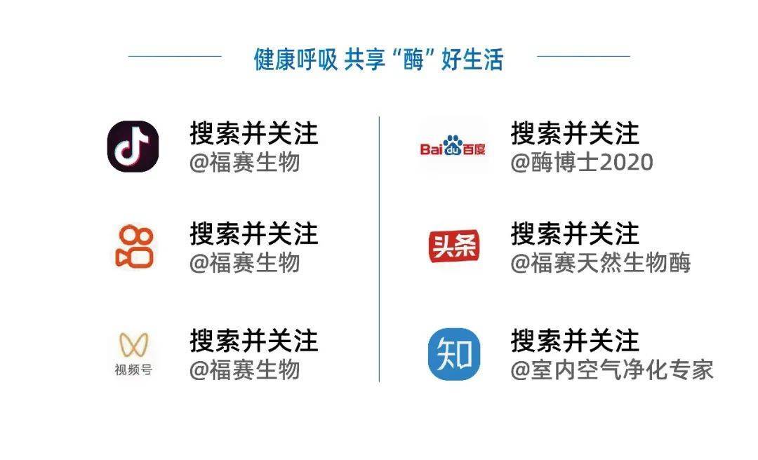 家里冰箱有异味？这几个方法你一定能用上