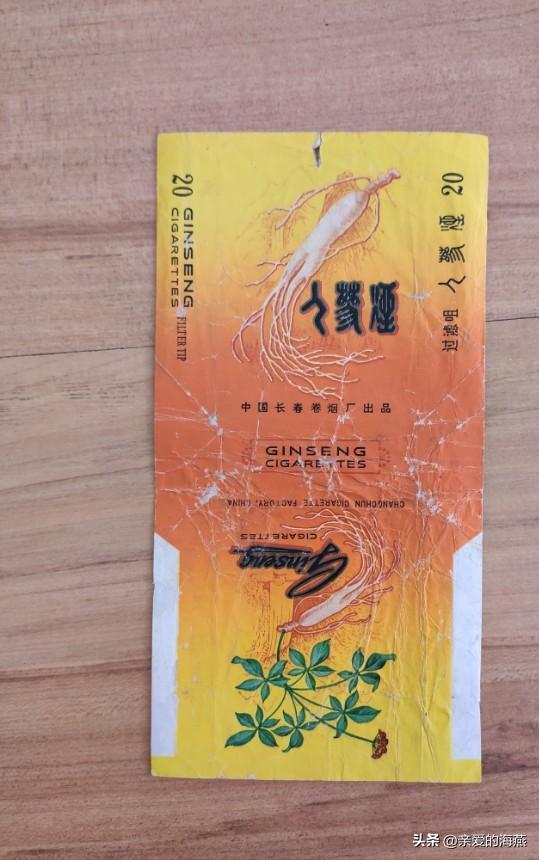 爷爷辈抽过的香烟,中国绝版老香烟见过五种以上