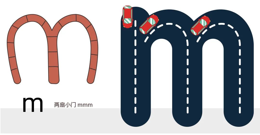 幼儿拼音教学完整版声母,好玩的拼音声母韵母绘本