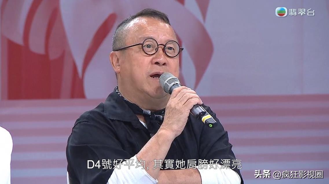 棣欐腐灏忓2023鍏ュ洿浣充附浠嬬粛,2023棣欐腐灏忓閫夋墜鍚嶅崟