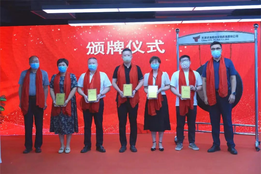 天津推进国家级经开区创新提升,天津经开区企业服务