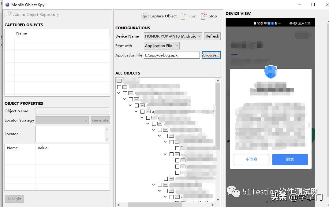 iosapp自动化测试工具,selenium自动化测试工具